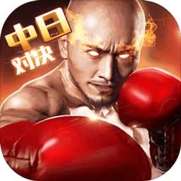 泛亚电竞官网app