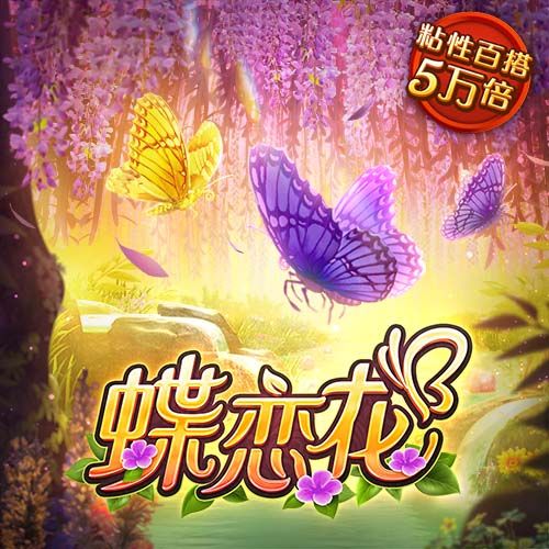 emc易倍体育全站下载