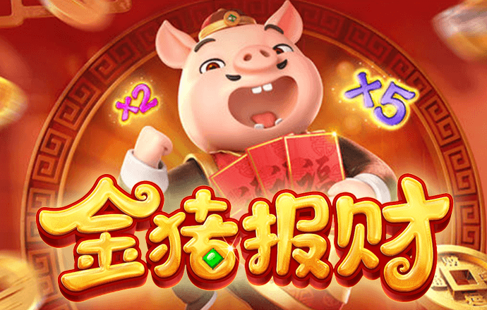 大发网址登录788356