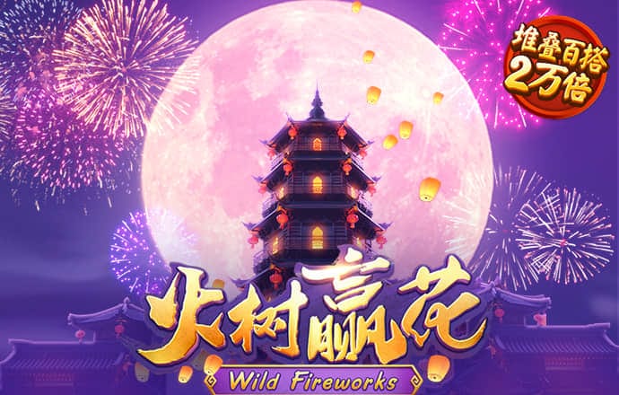 494949新奥门正版资料