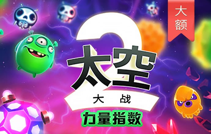 凤凰彩票56677平台
