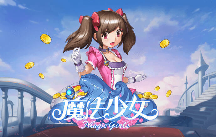 8868体育官网登录入口