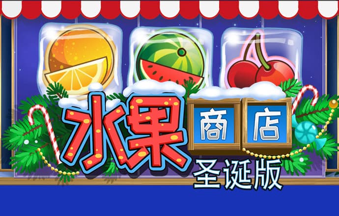 变形金刚之大战威震天