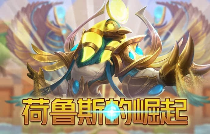 6686体育app