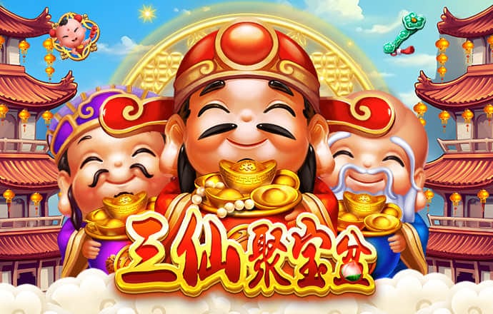 翡翠大师